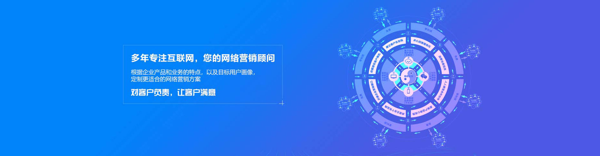 长治百度充值高返点