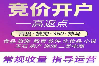 行业领先企业的头条信息流广告策略揭秘